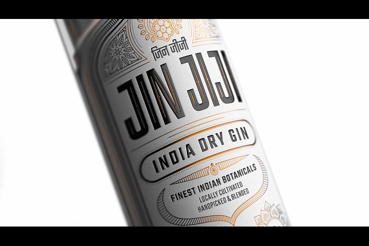 How Do You Put An Indian Gin Label On The World Map? - Peak Spirits - Jin Jiji