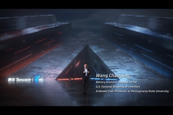 PALE BLUE DOT - TENCENT WE SUMMIT - TENCENT WE SUMMIT