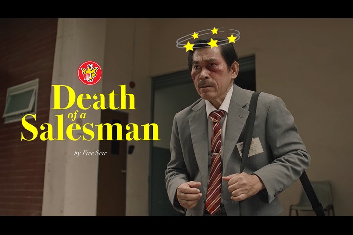 Death of a salesman - Five Star Chicken - Five Star