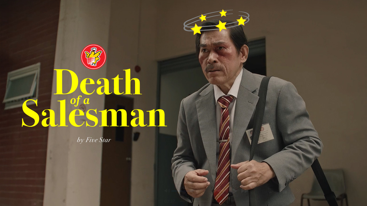 Death of a salesman - Five Star Chicken - Five Star