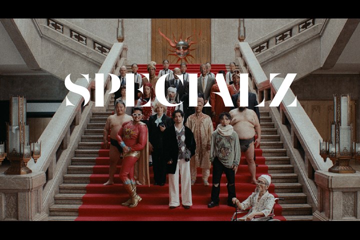 SPECIALZ - TYO inc. Monster - TYO inc. MONSTER