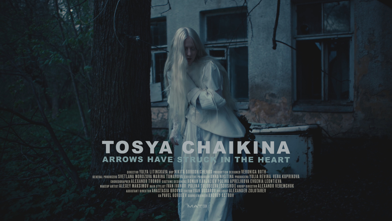 Tosya Chaikina — Arrows have struck in the heart - MATE Lab Production - 