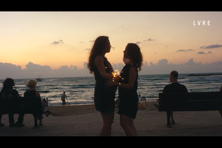 Love In Israel - Lure Media GmbH - Lure Media GmbH