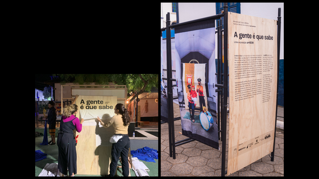 A gente é que sabe - 2023 - 