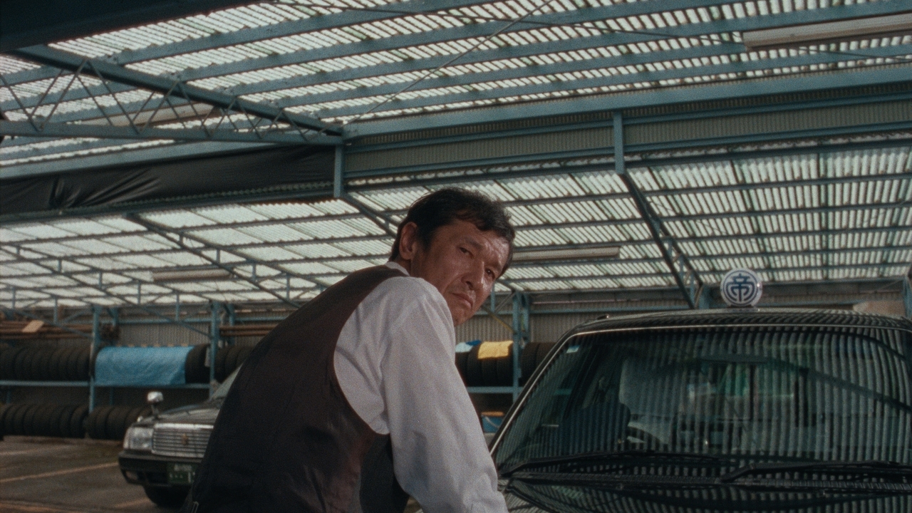 Radio Taiso - Bianco Bianco - ASICS