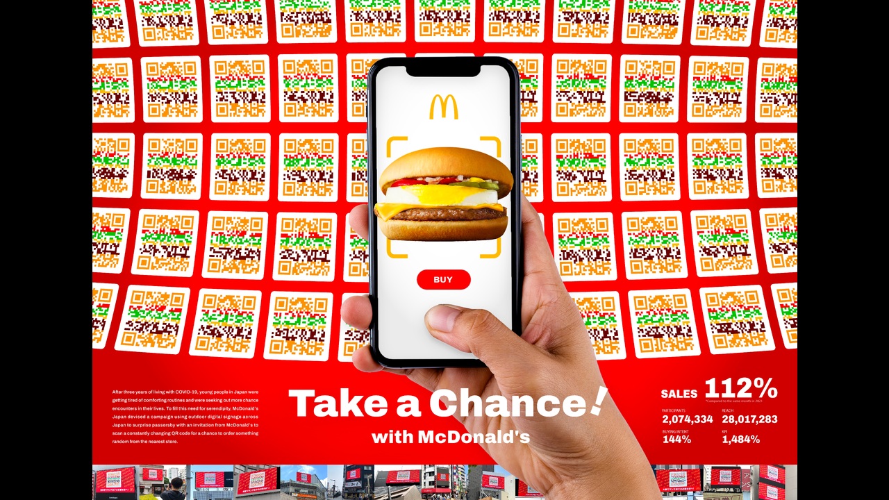 Take a Chance ! with McDonald's - McDonald's Company Japan, Ltd. - Lunch-time Foods