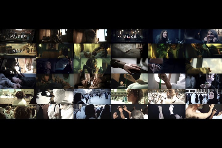 Rihla (Journey) - Ramadan film for ProtecTasbih - SAUDIA Airlines