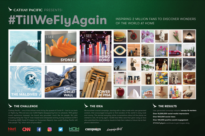 Till We Fly Again - Airline Branding - Cathay Pacific