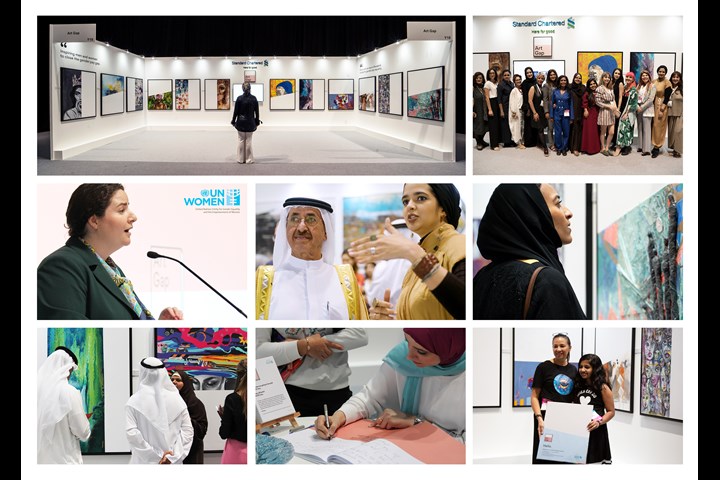 The Art Gap - SCB - Standard Chartered Bank UAE