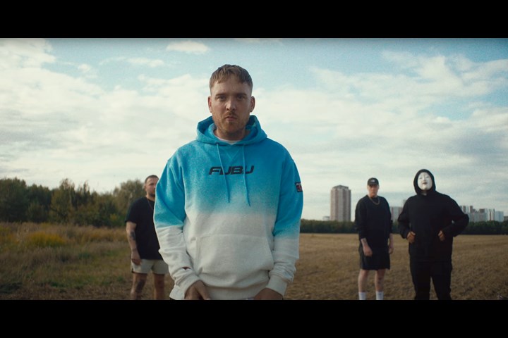 DISSY - EPISODE 01: TUNICHTGUT x MUSS LOS (Prod. Kidney Paradise, Dissy) - Dissy, Kidney Paradise - DISSY