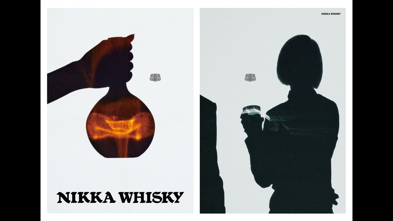 No Labels - NIKKA WHISKY - NIKKA WHISKY
