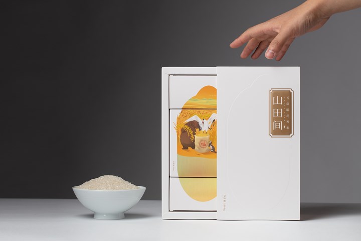 North Farm Rice - Rice Packaging Design - North Farm Rice