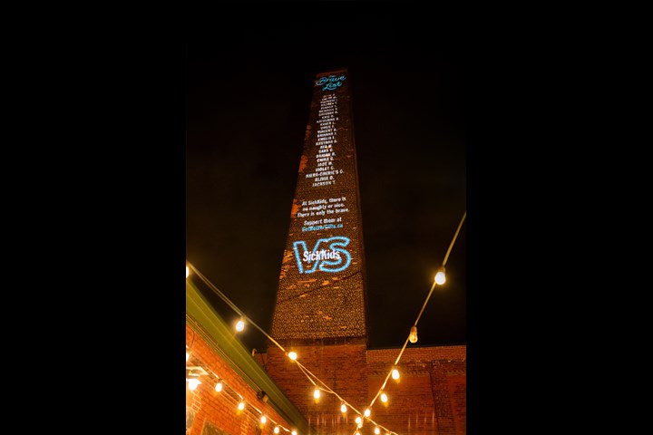 The Brave List - Non Profits - SickKids Foundation