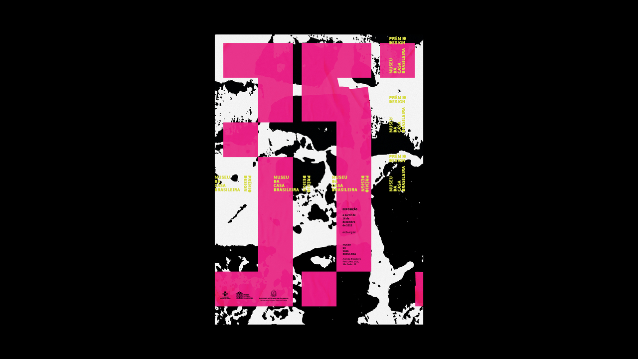 35° Prêmio Design Museu da Casa Brasileira - 2022 - 