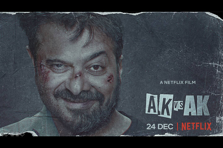 AK vs AK Film Campaign - Netflix India - Netflix India