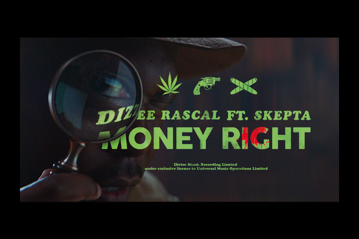 MONEY RIGHT - SOLAB - Island Records UK