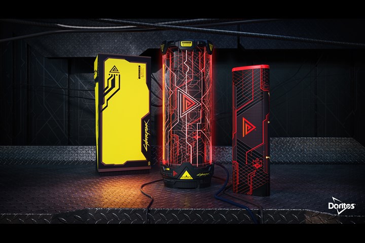 Doritos CyberPunk 2077 Activation - Food - Doritos