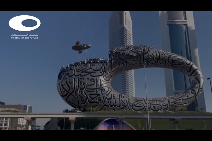 The Visitor from the Future - The Museum of the Future - UAE Government Media Office