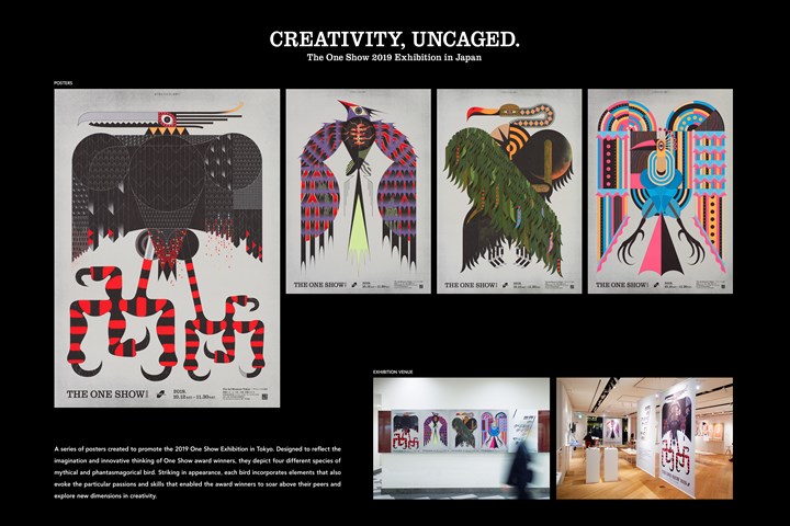 Creativity, Uncaged. - THE ONESHOW 2019 - The Ad Museum Tokyo