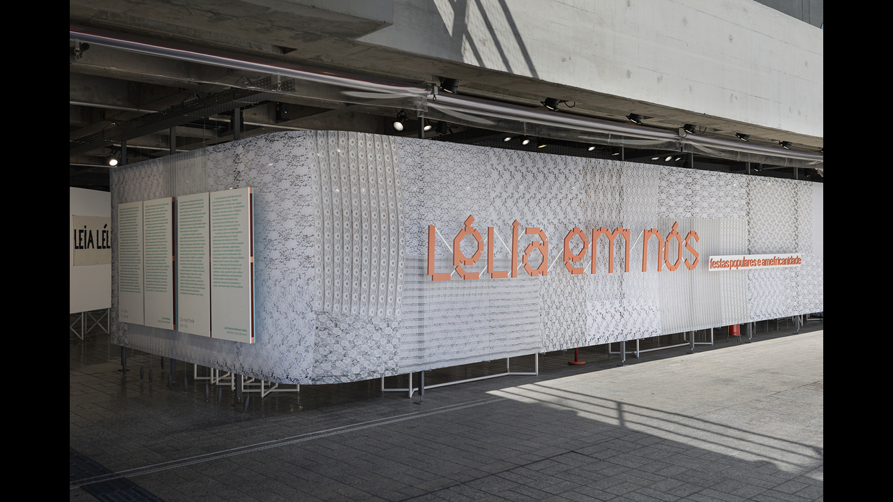 Identidade visual da exposição Lélia em nós: festas populares e amefricanidade - 2024 - Daó + Laryssa Ramos
