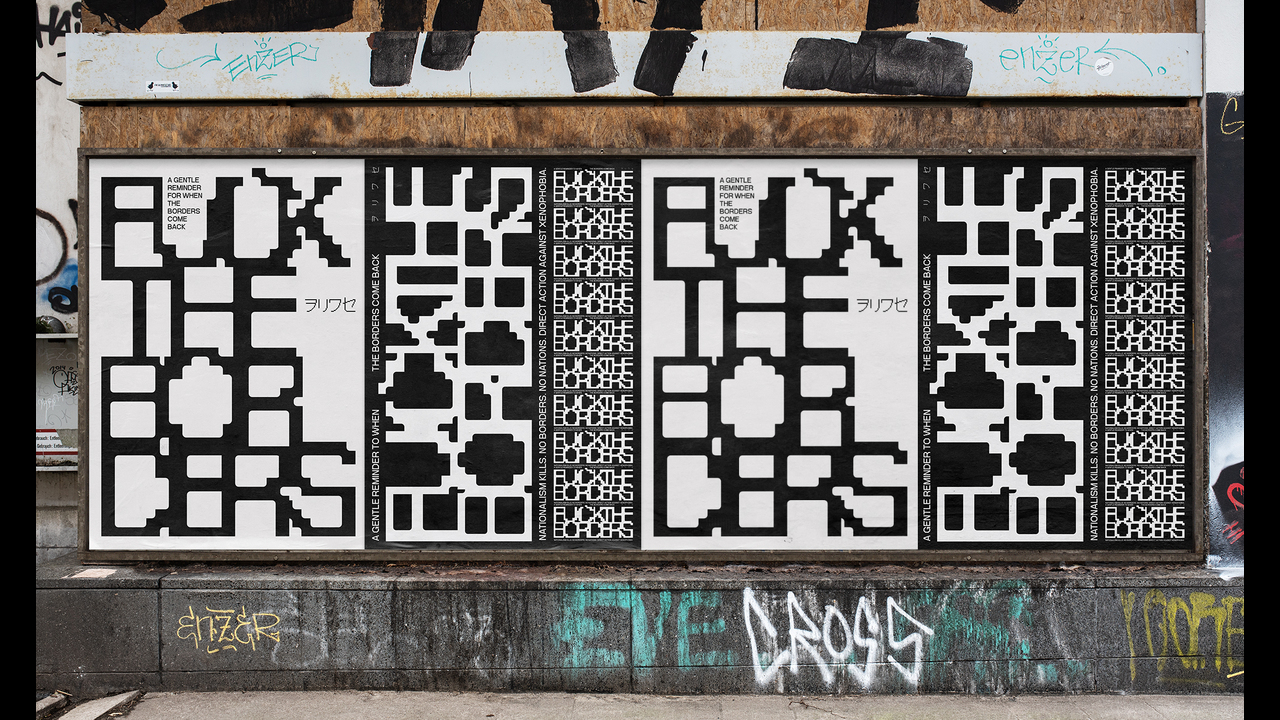 F.T.B. - 2021 - Carme