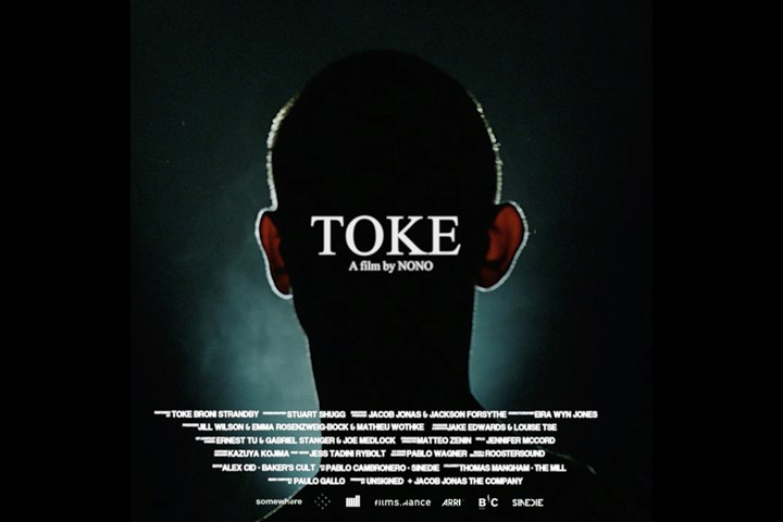 TOKE - JACOB JONAS THE COMPANY & UNSIGNED -