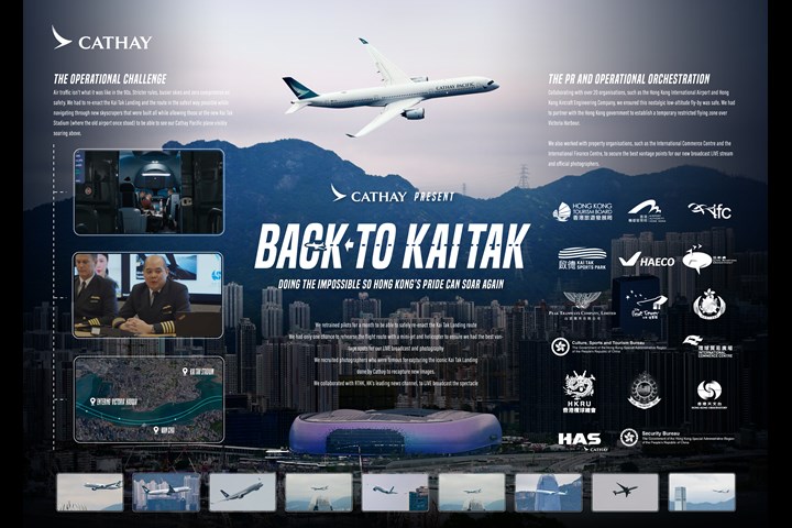 Back to Kai Tak - Cathay - Cathay