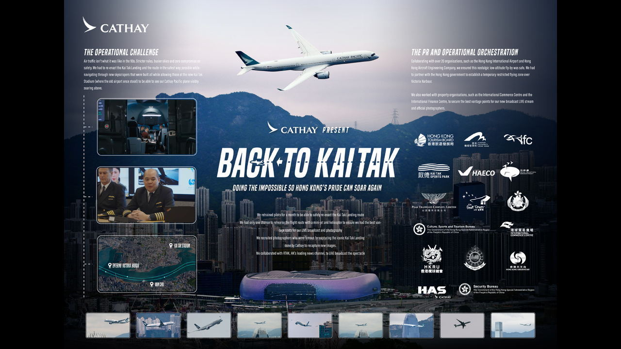 Back to Kai Tak - Cathay - Cathay