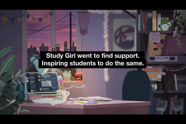 Vice UK - LoFi Beats Suicide - College Music