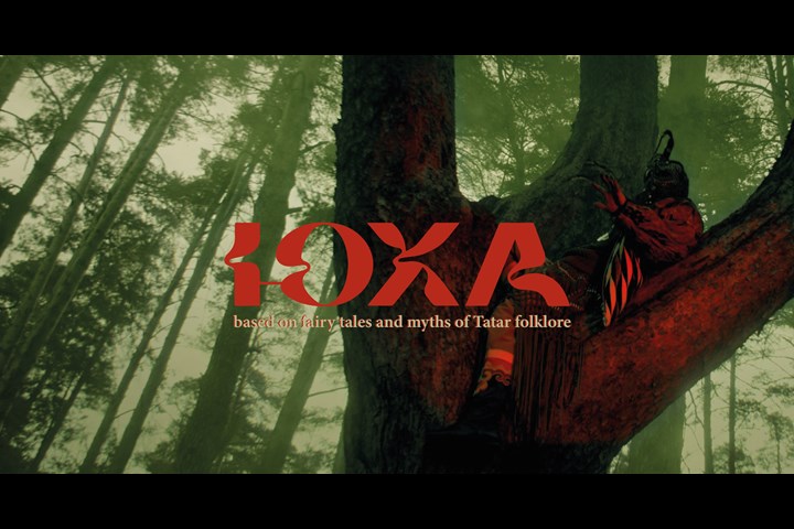 Yooha - Your yool - Your yool