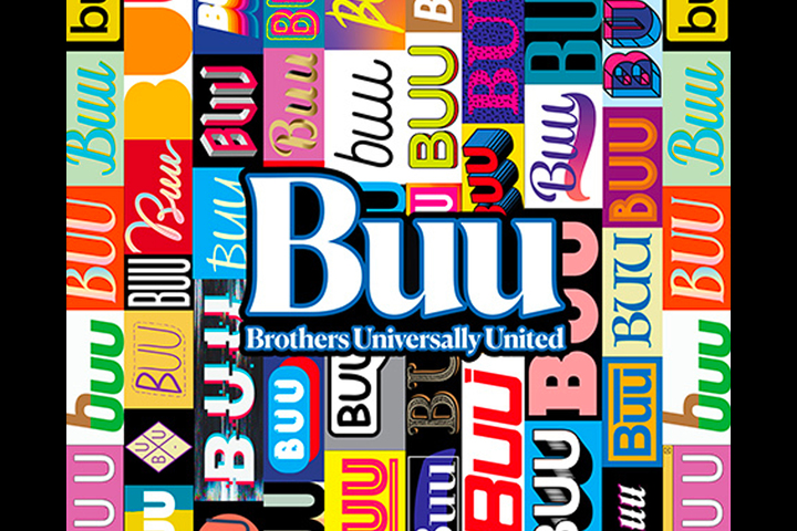 BUU. Write it, don't say it. - FC Internazionale Milano - 