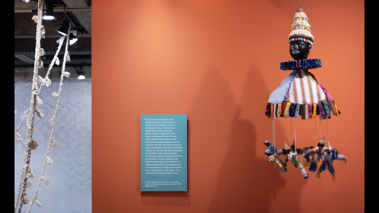 Identidade visual da exposição Lélia em nós: festas populares e amefricanidade - 2024 - Daó + Laryssa Ramos