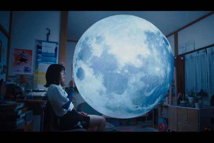 Imperfect You - AOI Pro. / Park Pictures - AOI Pro.