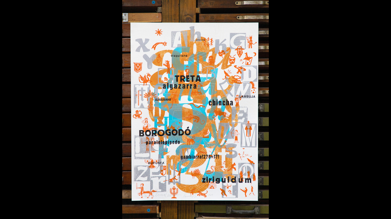 BR20+ - 2023 - Henrique Nardi e Marcos Mello