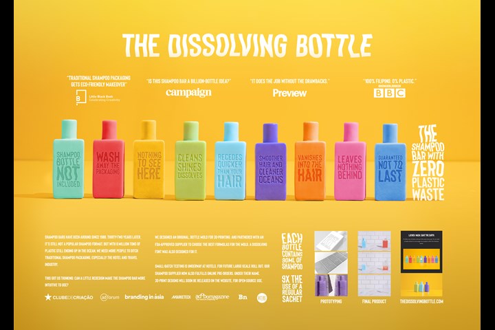 The Dissolving Bottle - The Dissolving Bottle - The Dissolving Bottle