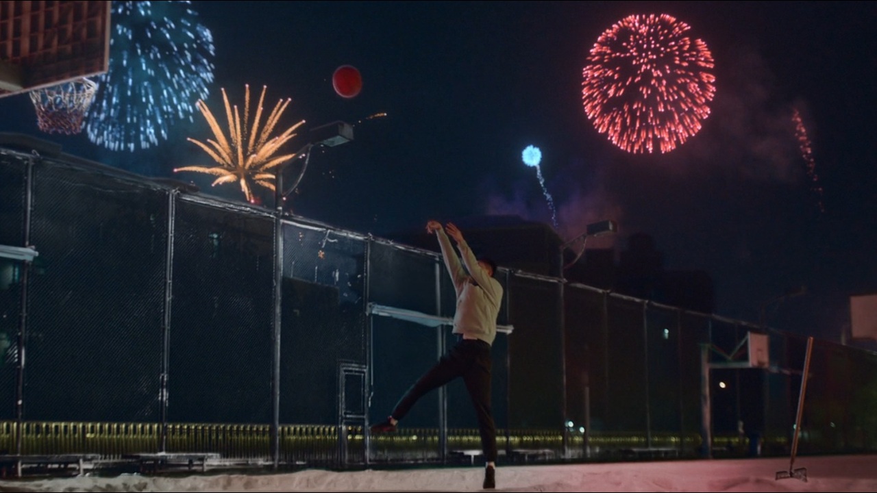 Have A Hard Year - LANDIA & FFC Productions - LANDIA