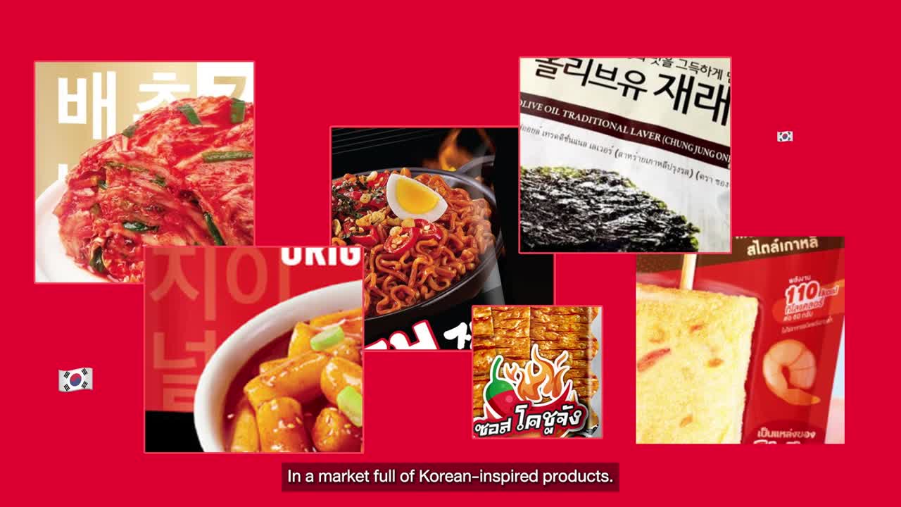 Nolingual Font - Pumpui Fried Baby Clams with Spicy Sauce Korean Style - Pumpui