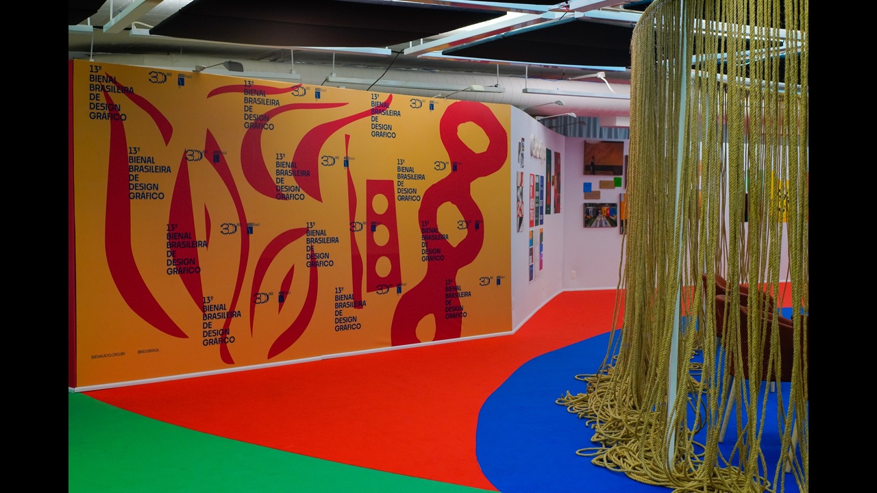 Mostra dos Destaques - 13ª. Bienal Brasileira de Design Gráfico - ADG Brasil - 2019 - ADG Brasil
