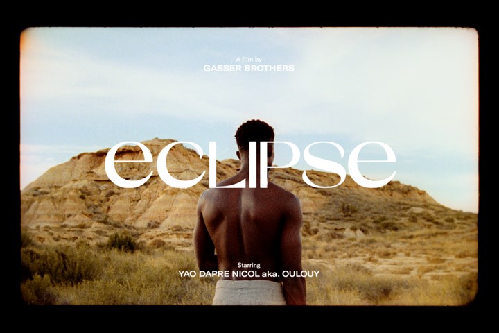 eclipse - -